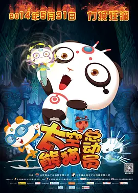 日韩在线视频不卡